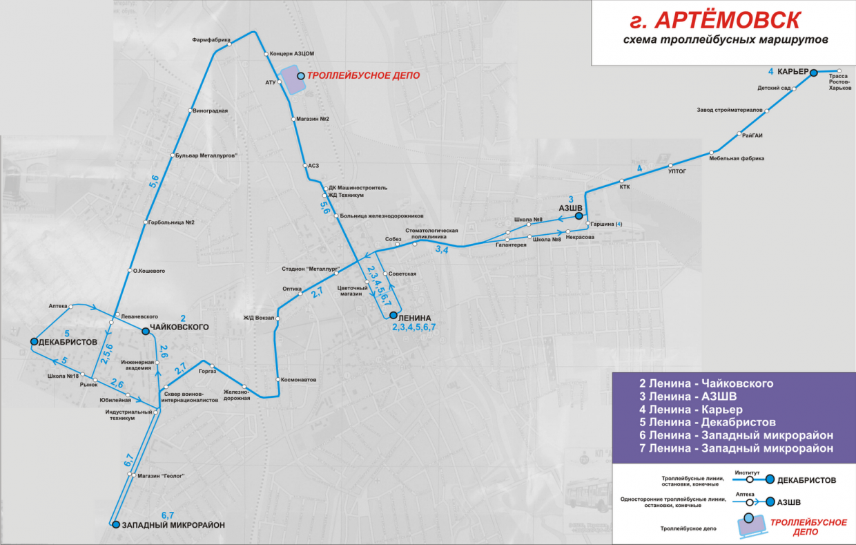 Троллейбусы на карте тольятти. Бахмут троллейбус схема. Схема движения троллейбусов Бахмута. Схема 15 троллейбусного маршрута Екатеринбург. Схема маршрутов Бахмутского троллейбуса.