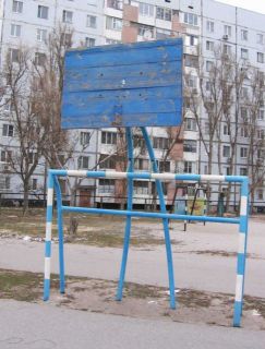 В Артемовске проверяли готовность спортивных площадок