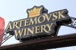 :   Artemovsk Winery -   