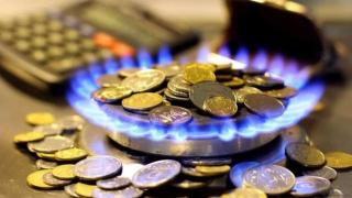 Скоро для жителей Бахмута и района изменится механизм оплаты за газ